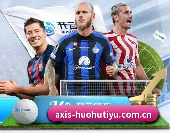 平台简介 - 体育资讯内容服务 | HuoHuSPORTS