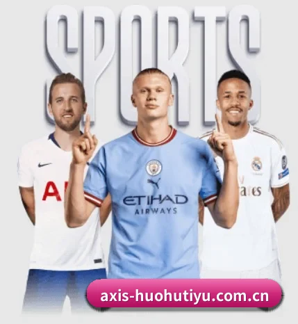 平台简介 - 体育资讯内容服务 | HuoHuSPORTS